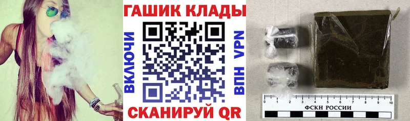 Гашиш убойный  где продают   Воронеж 