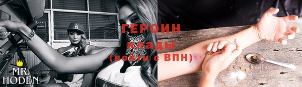 скорость Нягань