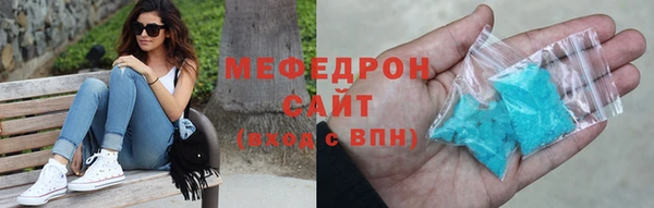 скорость Нягань
