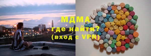 a pvp Нязепетровск