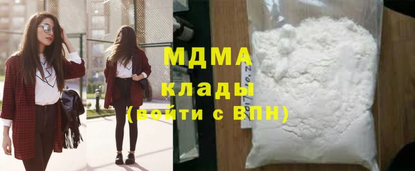 скорость Нягань