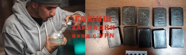 a pvp Нязепетровск