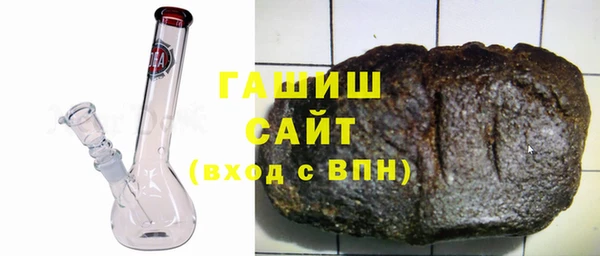 скорость Нягань