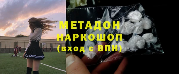 скорость Нягань