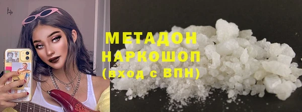 a pvp Нязепетровск