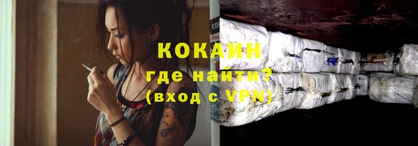 a pvp Нязепетровск