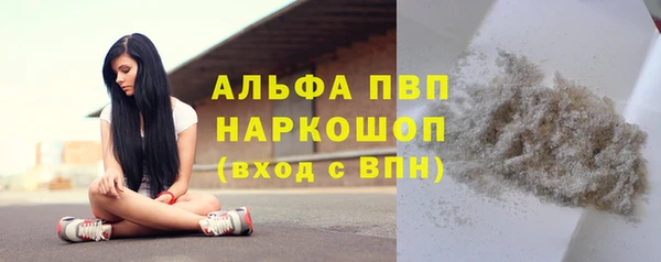 скорость Нягань