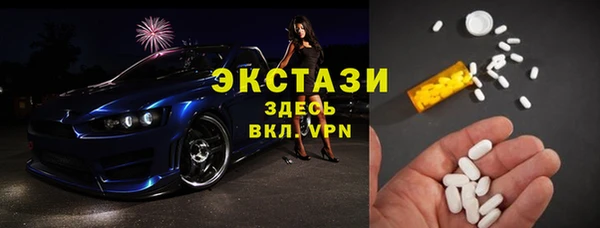 a pvp Нязепетровск