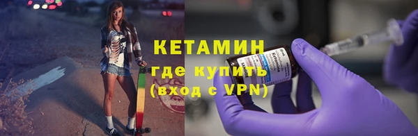 a pvp Нязепетровск