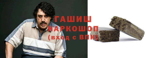 a pvp Нязепетровск
