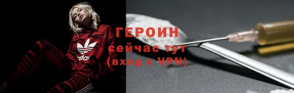 скорость Нягань