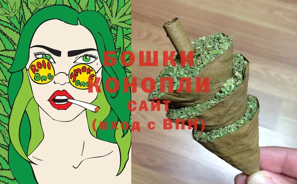 стафф Алапаевск