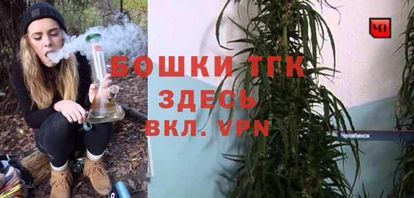 скорость Нягань
