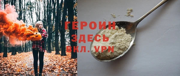 a pvp Нязепетровск