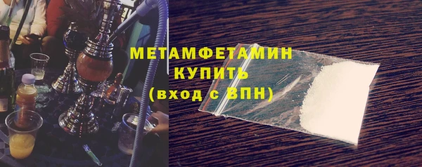скорость Нягань