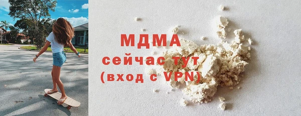 a pvp Нязепетровск