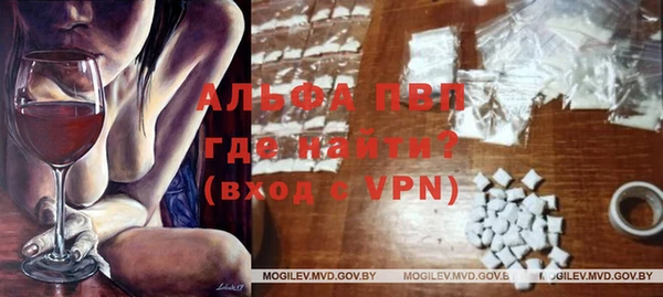 a pvp Нязепетровск