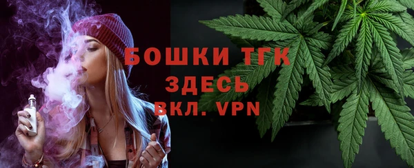 скорость Нягань
