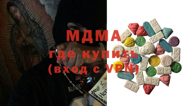 a pvp Нязепетровск