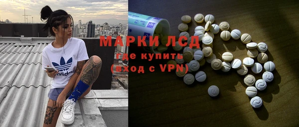 скорость Нягань