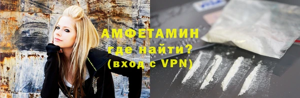 a pvp Нязепетровск