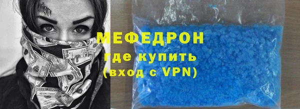 скорость Нягань