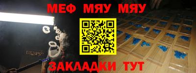 МДМА Апрелевка