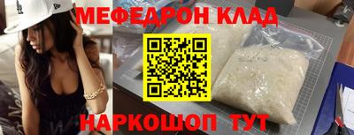 МДМА Апрелевка