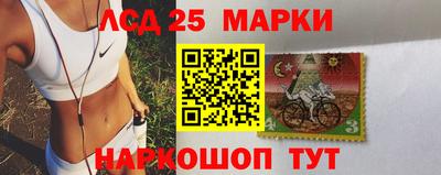 прущая мука Аргун