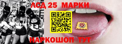 COCAINE Апшеронск