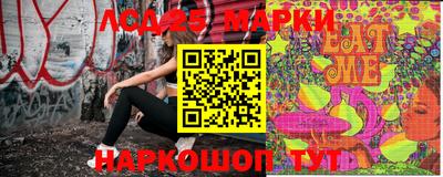 прущая мука Аргун