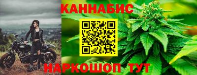 МДМА Апрелевка