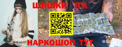 прущая мука Аргун