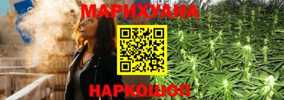 COCAINE Апшеронск