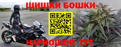 МДМА Апрелевка