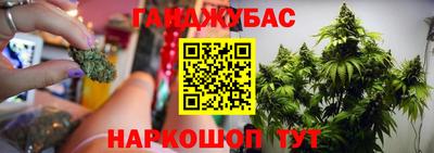 МДМА Апрелевка