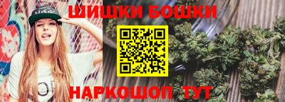 прущая мука Аргун