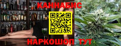 прущая мука Аргун