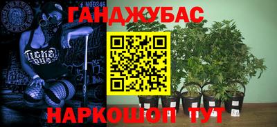 МДМА Апрелевка