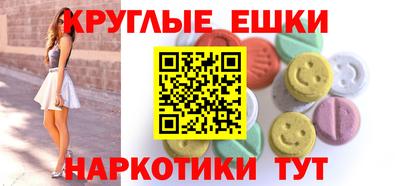 прущая мука Аргун