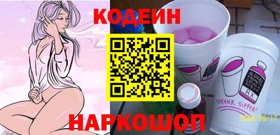 МДМА Апрелевка