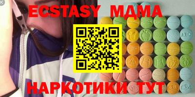 дживик Балаково