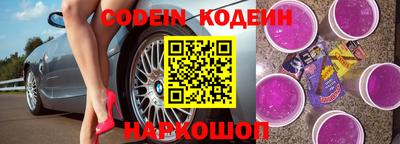 прущая мука Аргун