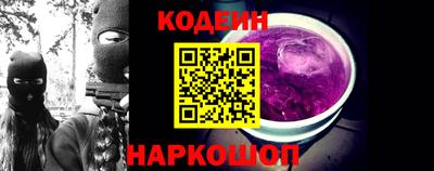 МДМА Апрелевка