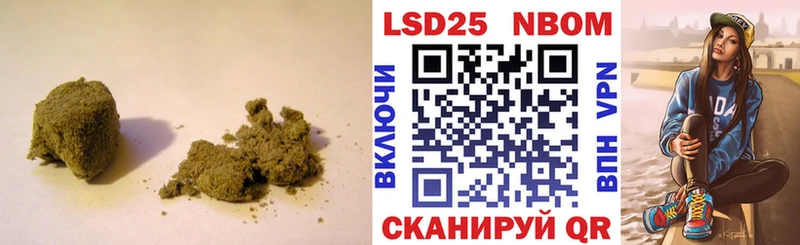 ЛСД экстази ecstasy  купить наркотики цена  Воронеж 