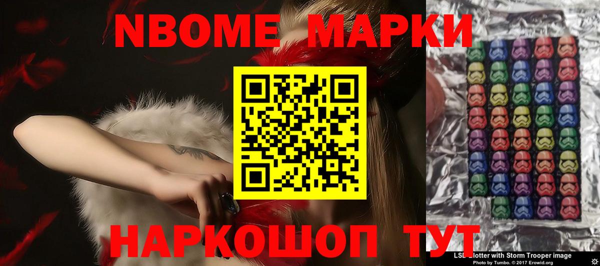 Лсд 25 экстази кислота  Вход с VPN  Воронеж 
