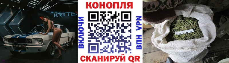 магазин продажи   Воронеж  Марихуана AK-47 
